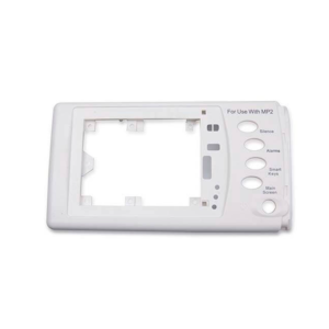 2531 - Unit Front Case/Text