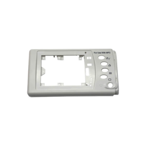 2533 - Unit Front Case/Symbal