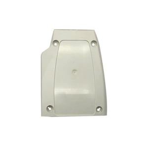2620 - Replacement Rear Case