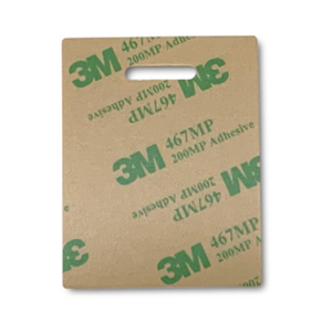 2670 - Front Overlay Spacer