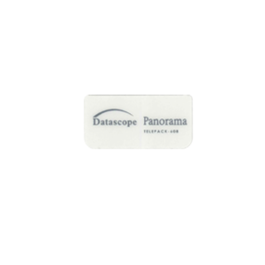 2692 - Rear Branding Overlay
